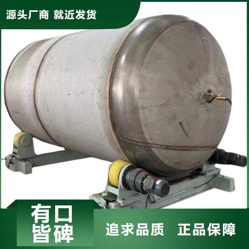 不銹鋼儲罐廠家直供輝煌設備有限公司