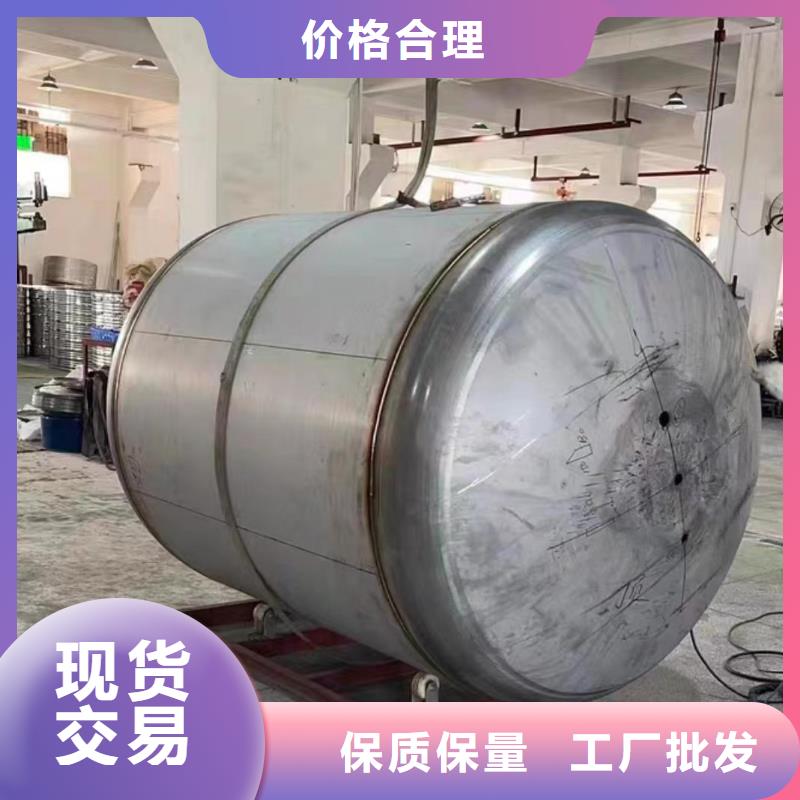 贮水罐规格齐全辉煌