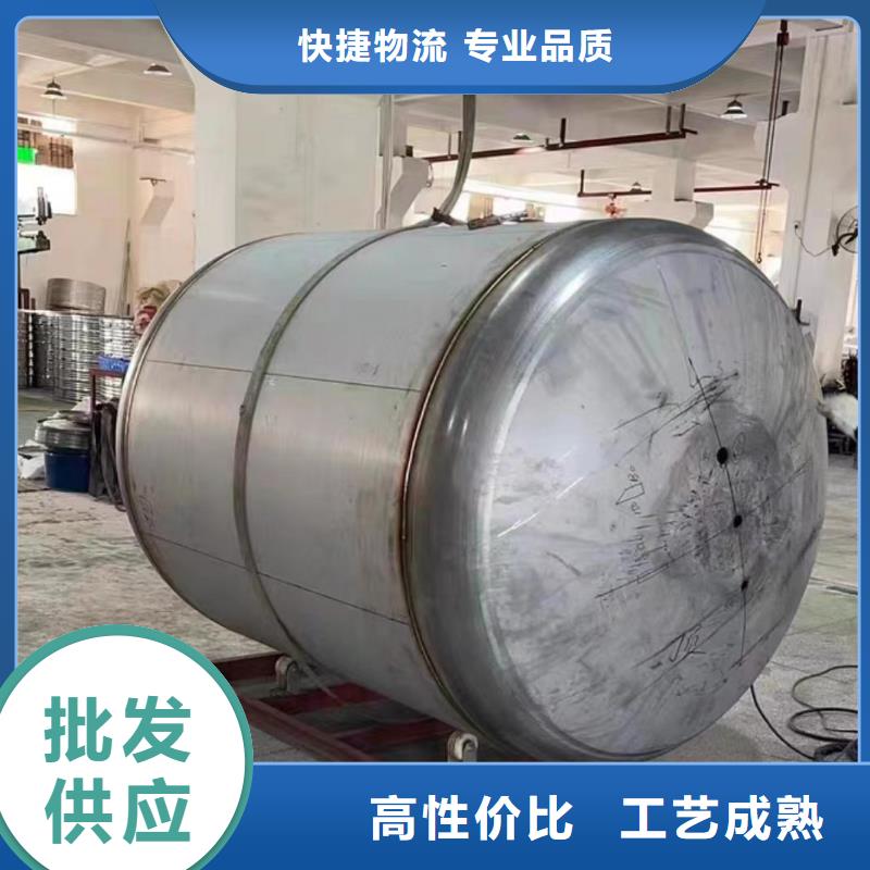 承压保温水箱货源辉煌