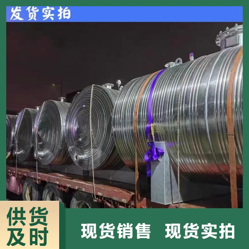 承压罐直供厂家辉煌