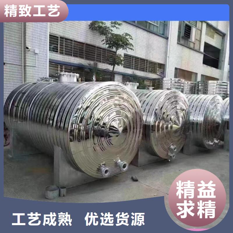 臥式承壓水箱質優價廉0.6-1.0Mpa