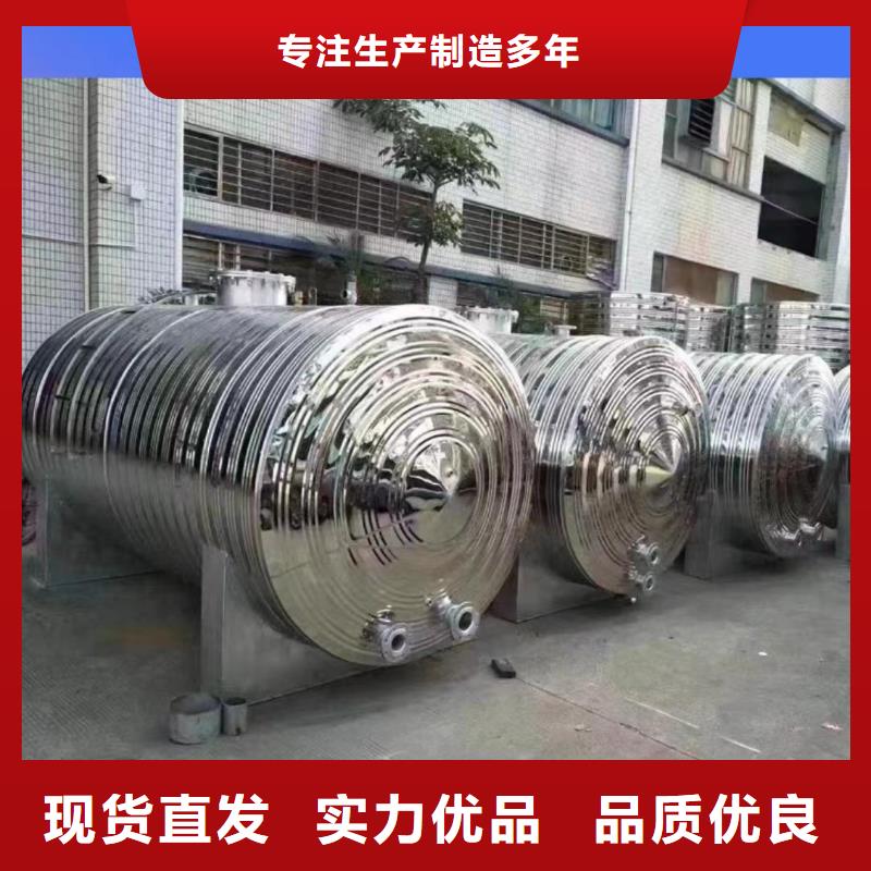 承压罐厂家0.6-1.0Mpa