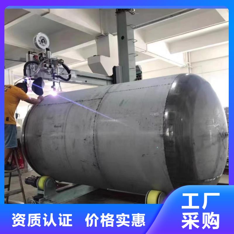 臥式承壓罐按需定制輝煌