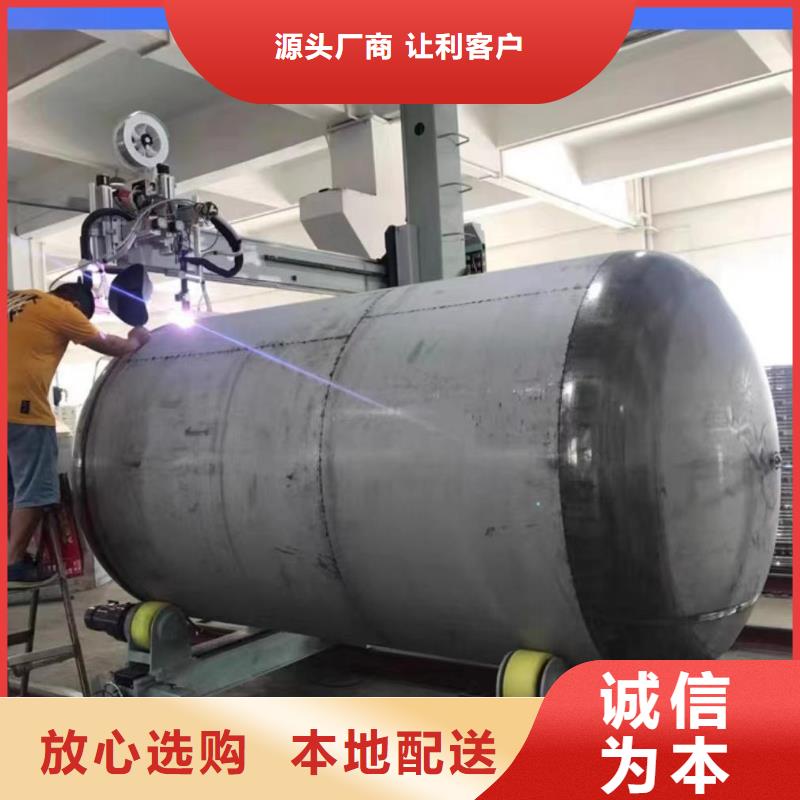 承壓罐廠家0.6-1.0Mpa