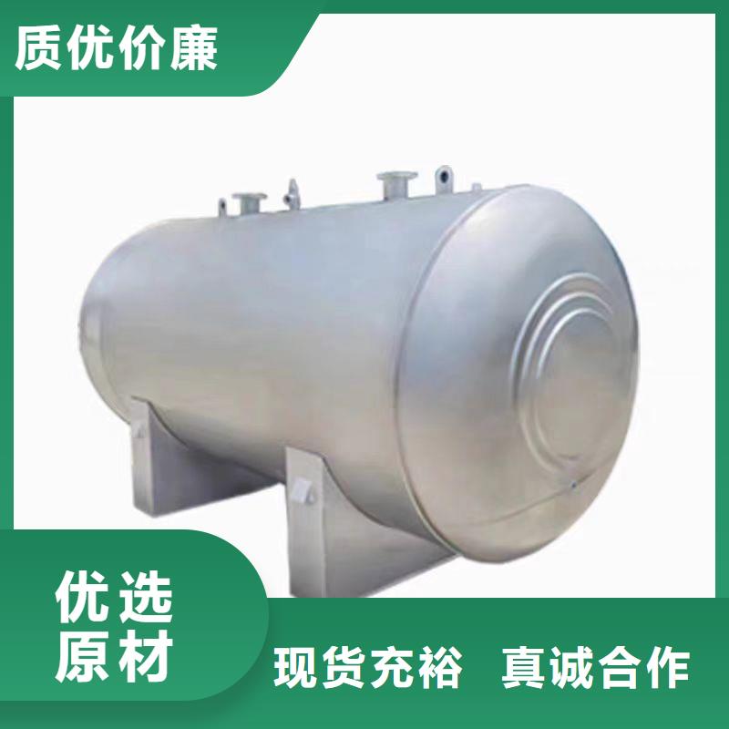 不锈钢承压保温水箱直供厂家辉煌