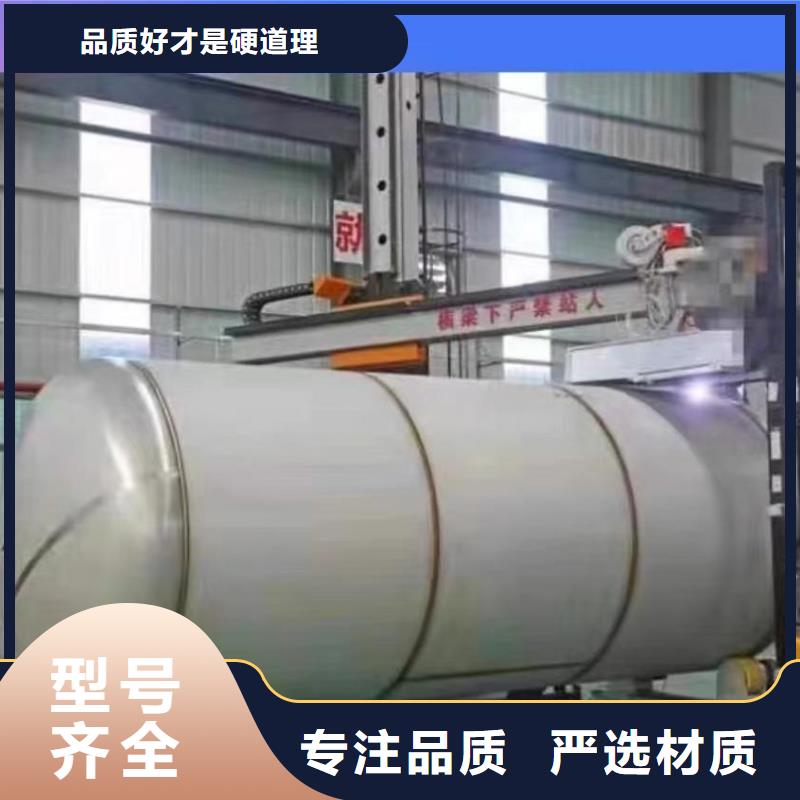 承压罐厂家供应辉煌