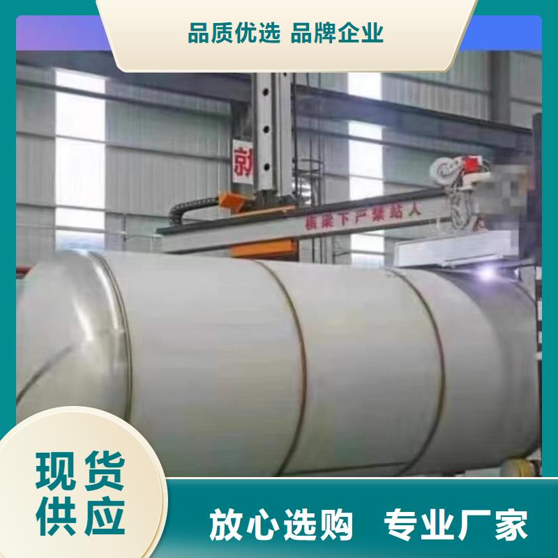 臥式承壓罐規格齊全輝煌