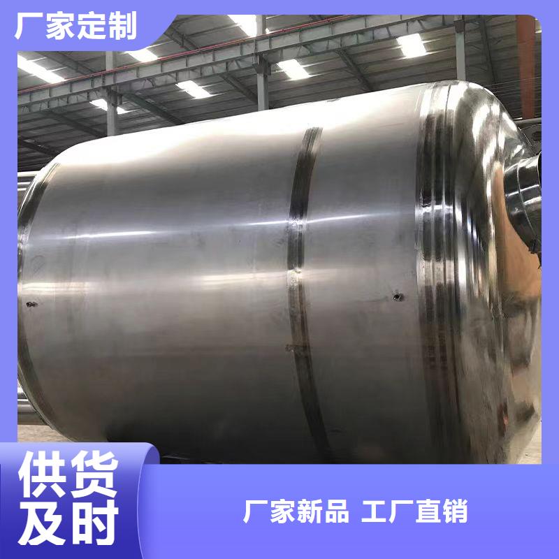 承压水箱全国发货辉煌