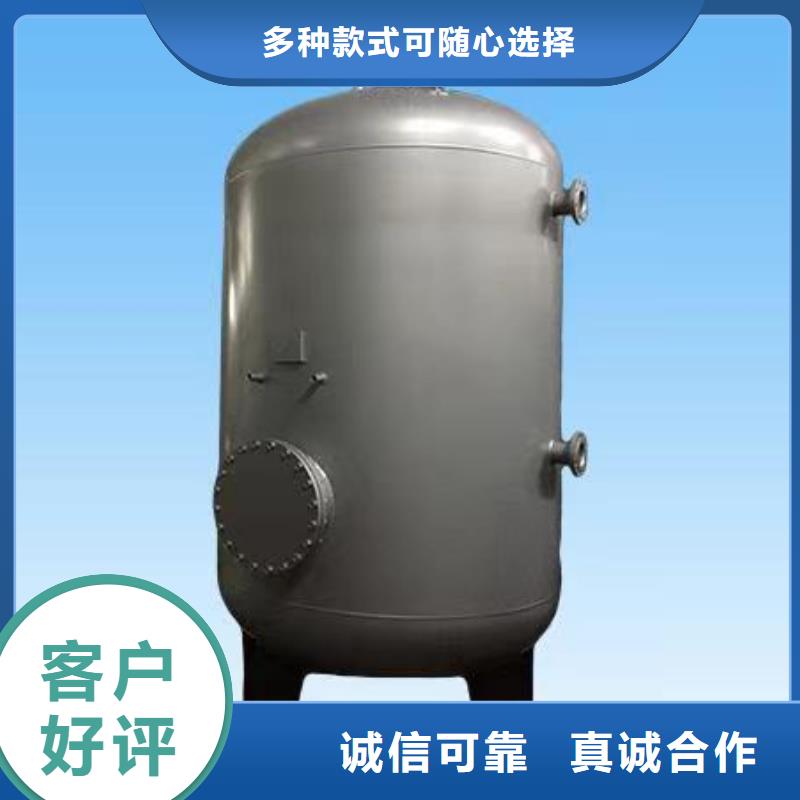 承压水箱按需定制辉煌