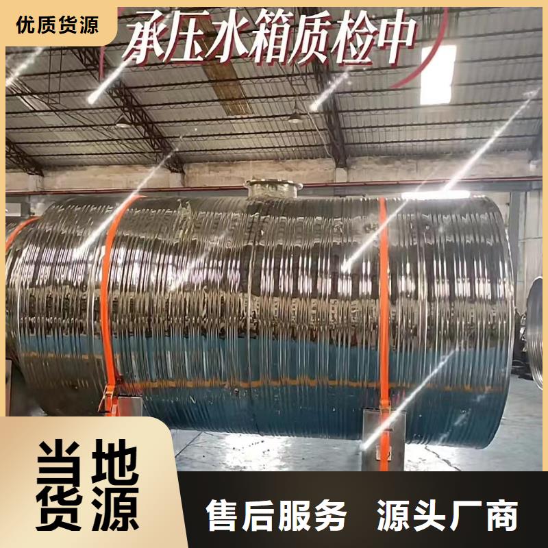 承压罐厂家0.6-1.0Mpa