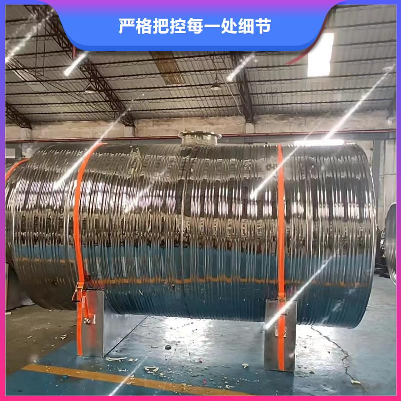 承压热水箱质优价廉0.6-1.0Mpa