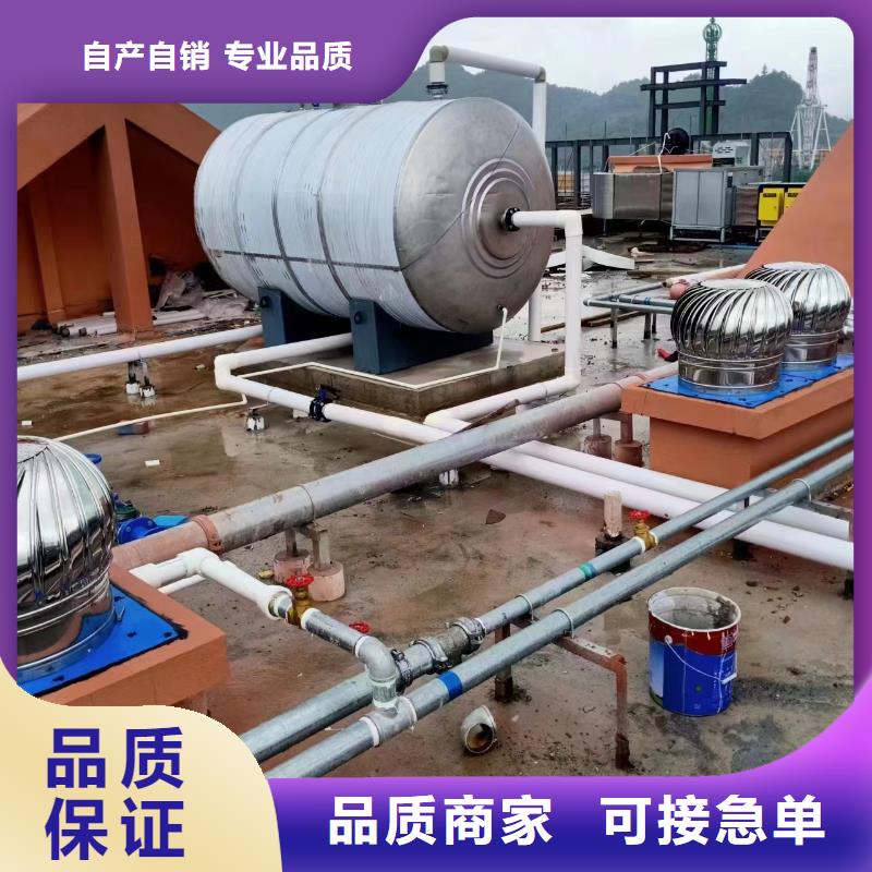屯昌縣承壓保溫水箱貨源輝煌