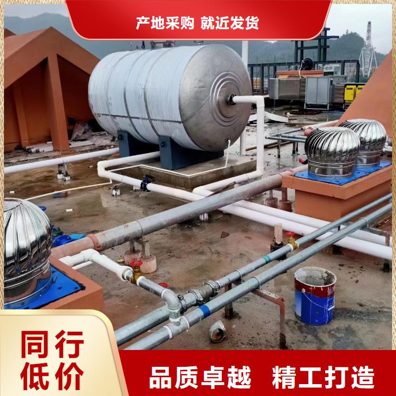 不銹鋼承壓水箱擇優0.6-1.0Mpa