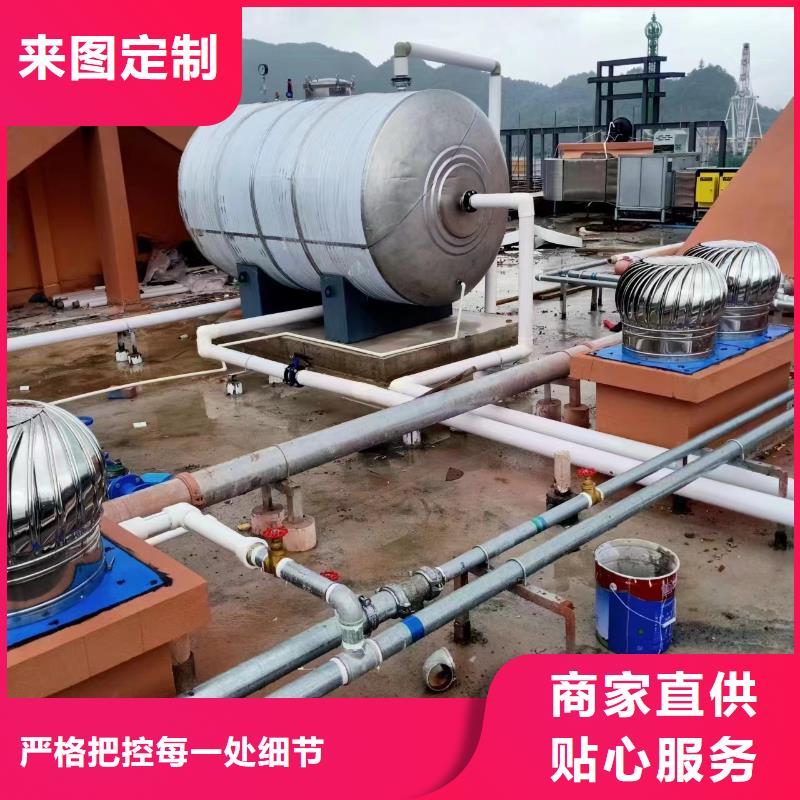 臥式承壓水箱承諾守信0.6-1.0Mpa