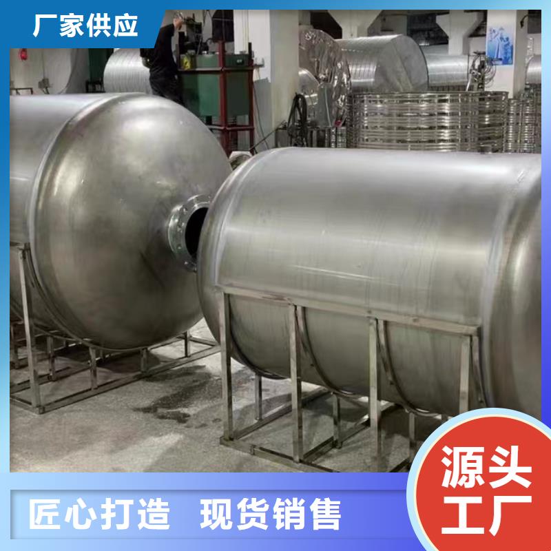 【承压保温水箱】-不锈钢冷水箱产品细节参数 煌供水设备(青岛市分公司)