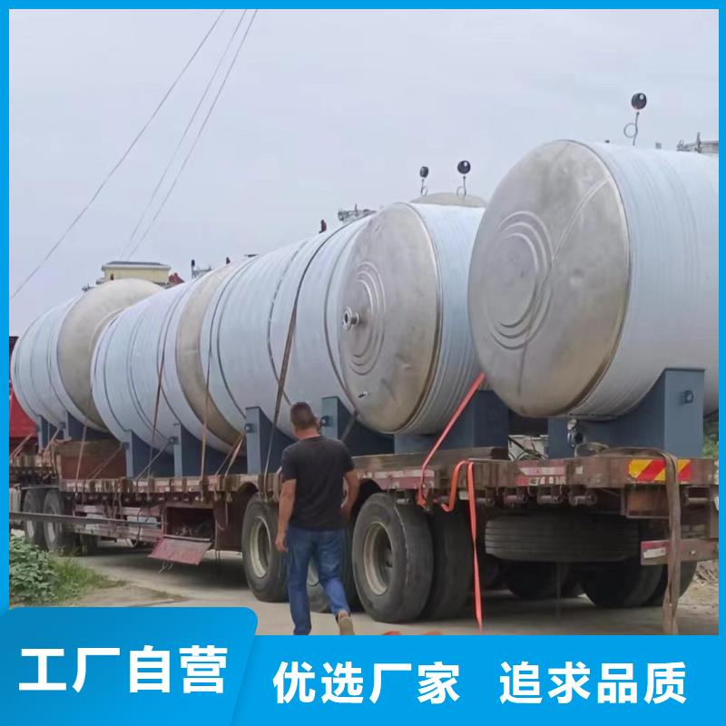 贮水罐信赖0.6-1.0Mpa