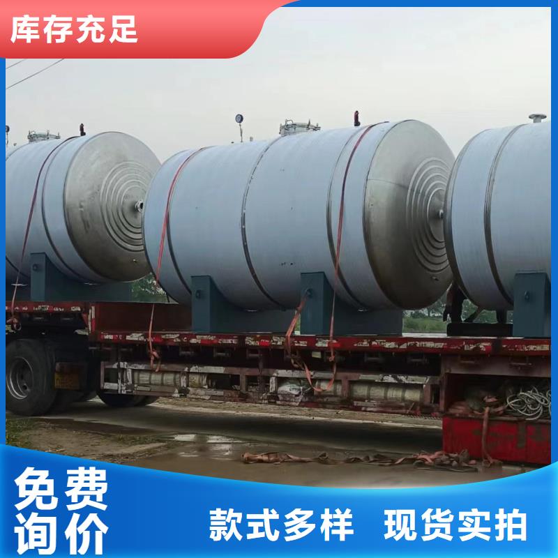 承压保温水箱规格齐全辉煌