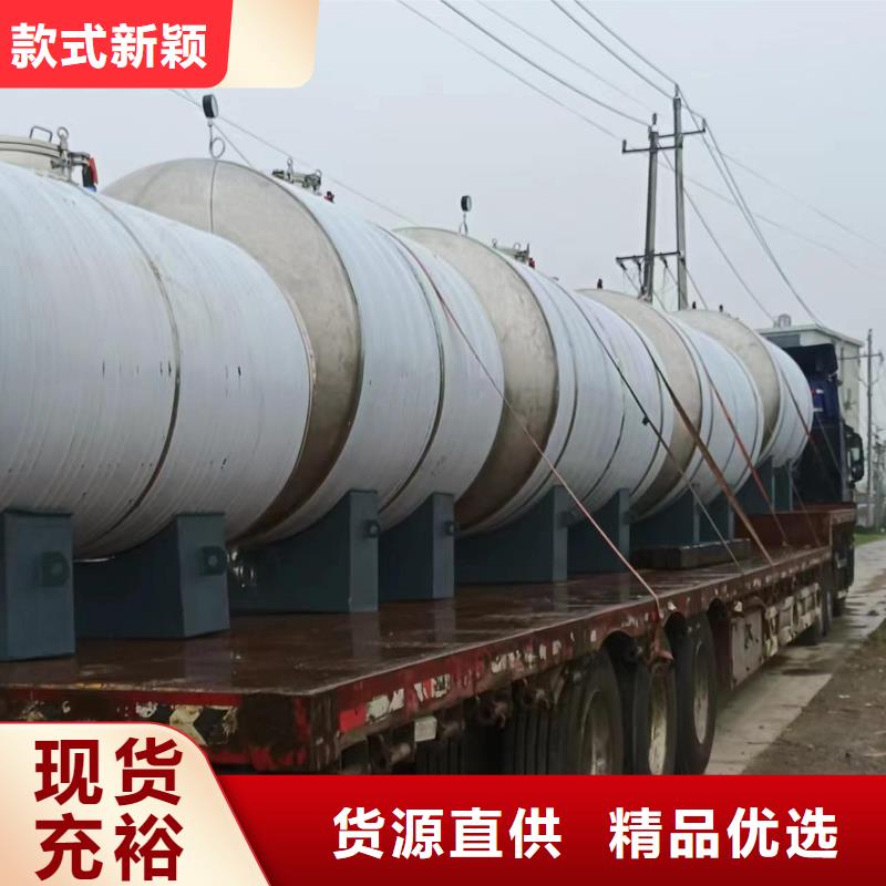 臥式承壓罐規格齊全輝煌