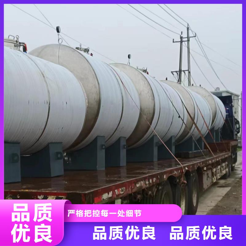 卧式承压罐货源辉煌承压水箱