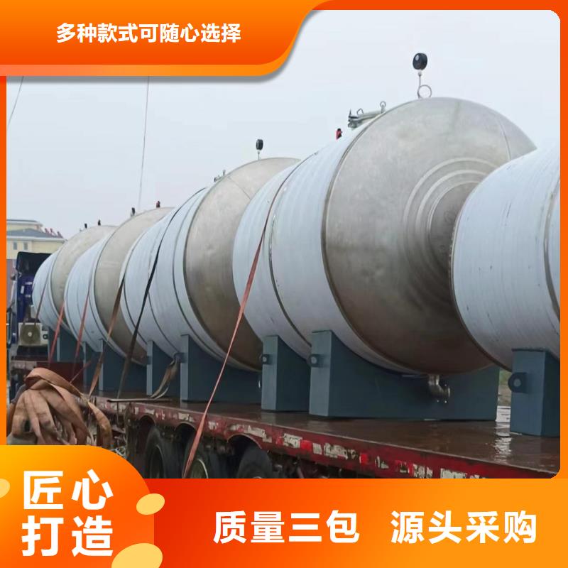 陵水縣貯水罐全國發貨輝煌