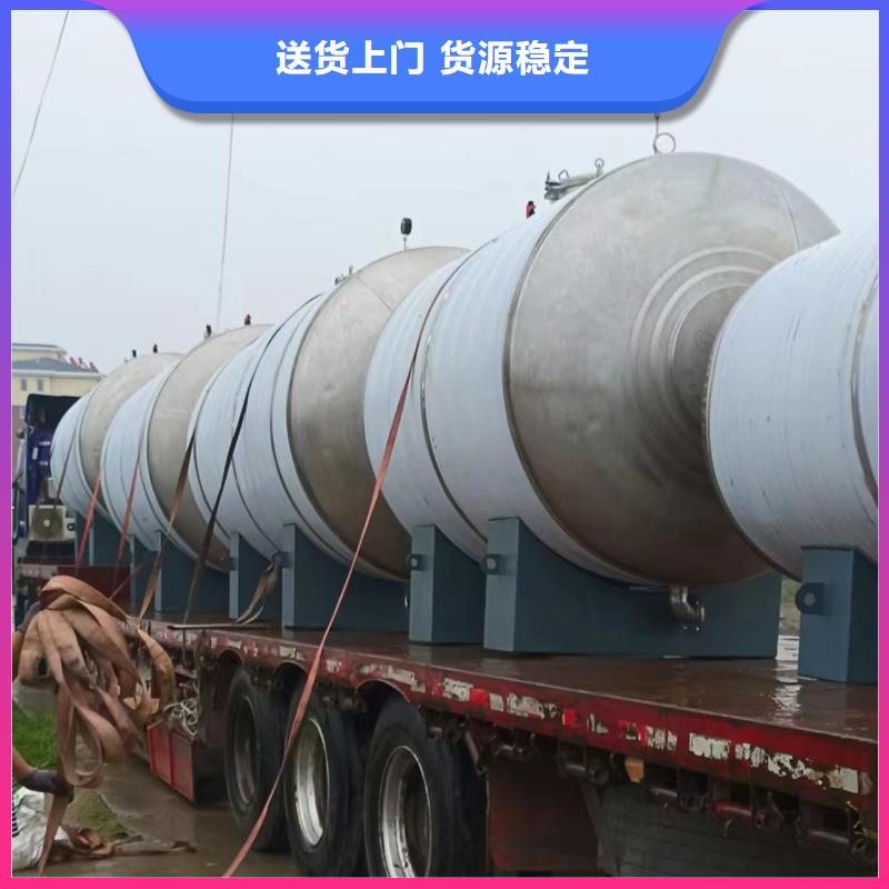 承压罐择优辉煌值得信赖