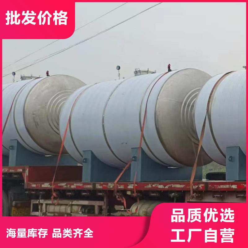 澄迈县不锈钢承压保温水箱直供厂家辉煌