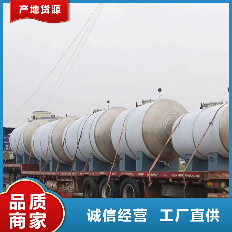 承压水箱规格齐全辉煌