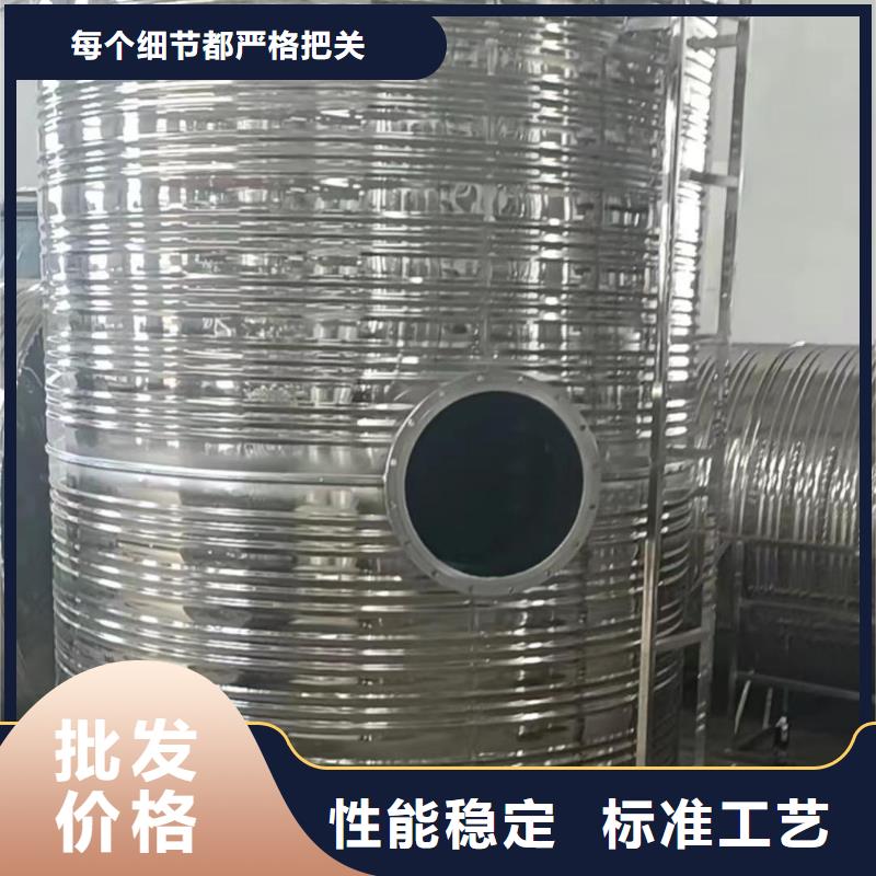 承压罐直供厂家辉煌