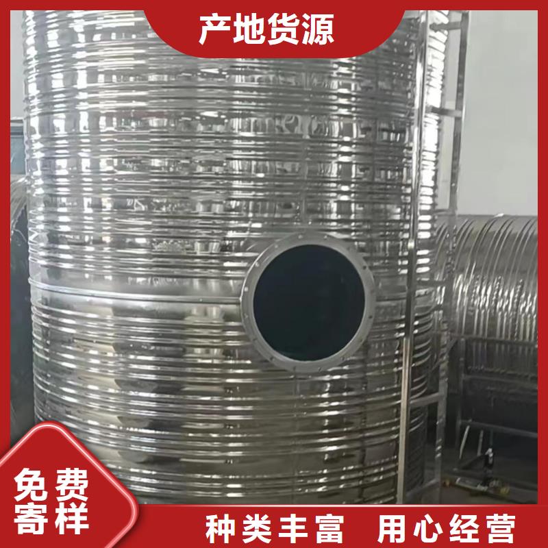 承壓水箱廠家輝煌