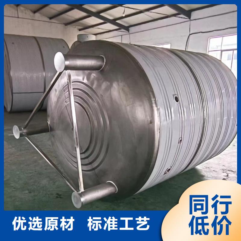 承压热水箱质优价廉0.6-1.0Mpa