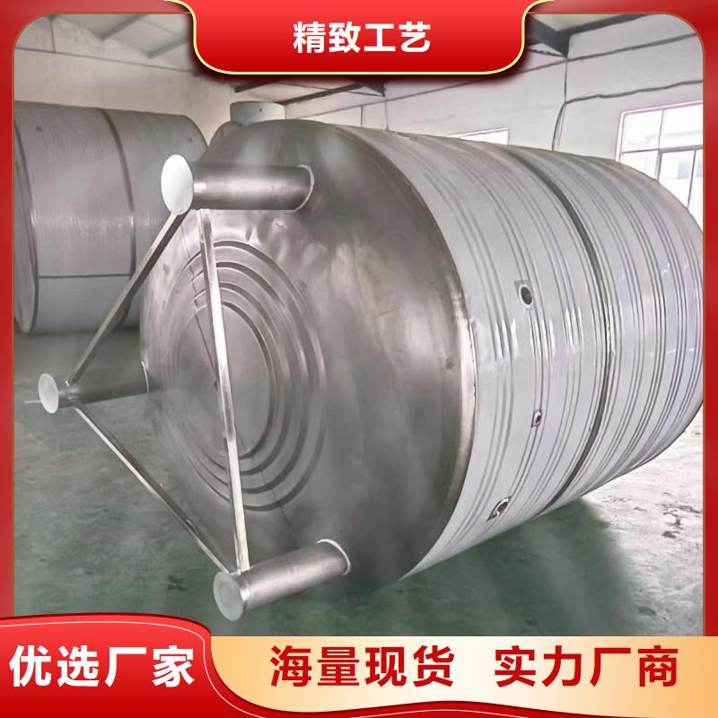 立式承压水箱货源辉煌设备有限公司