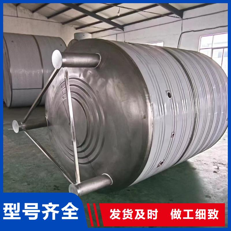 承压罐按需定制辉煌