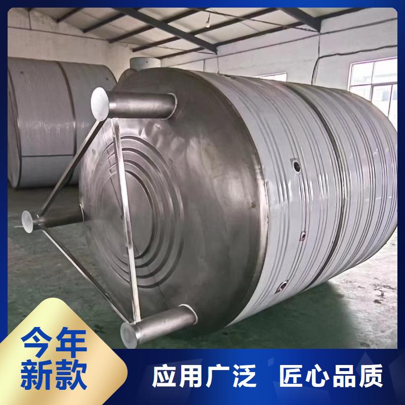贮水罐支持定制0.6-1.0Mpa