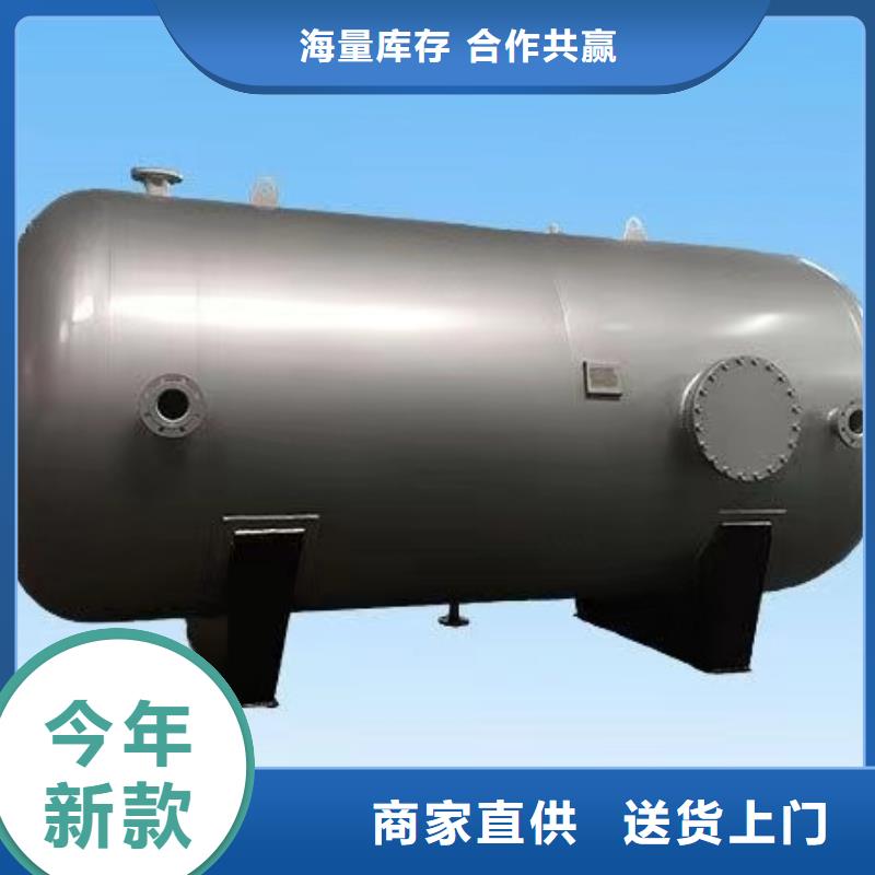 不銹鋼承壓水箱廠家供應0.6-1.0Mpa