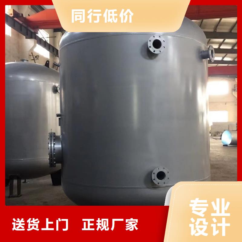 立式承压水罐择优辉煌