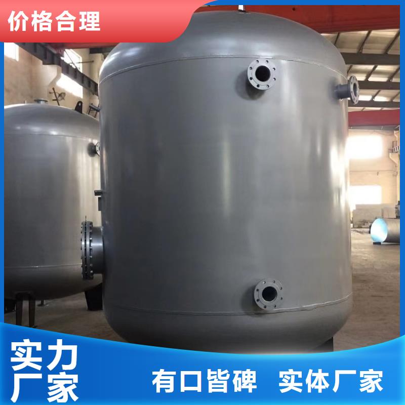 承壓罐貨源0.6-1.0Mpa