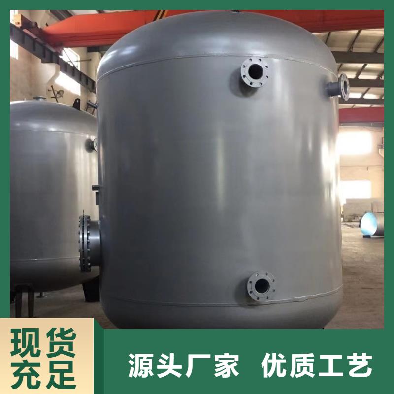 臥式承壓水箱貨源輝煌設(shè)備有限公司