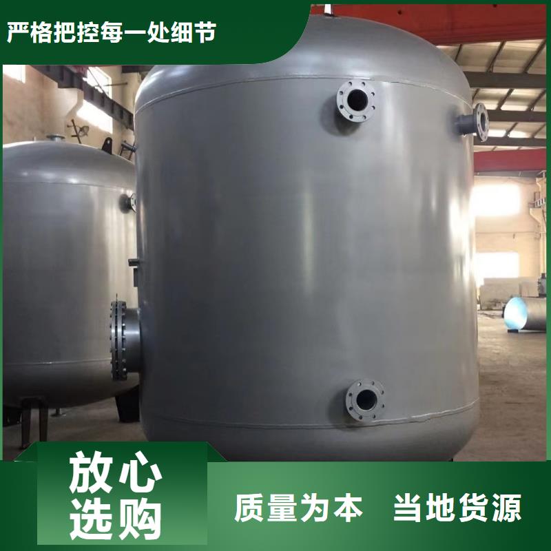 不銹鋼承壓水箱擇優0.6-1.0Mpa