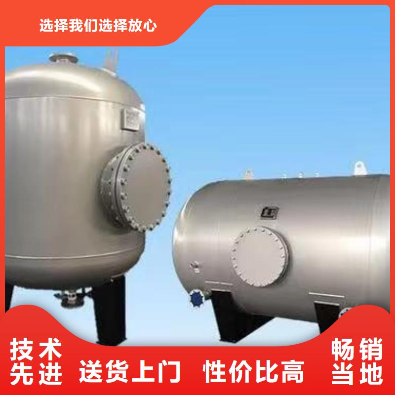 不锈钢承压保温水箱按需定制辉煌