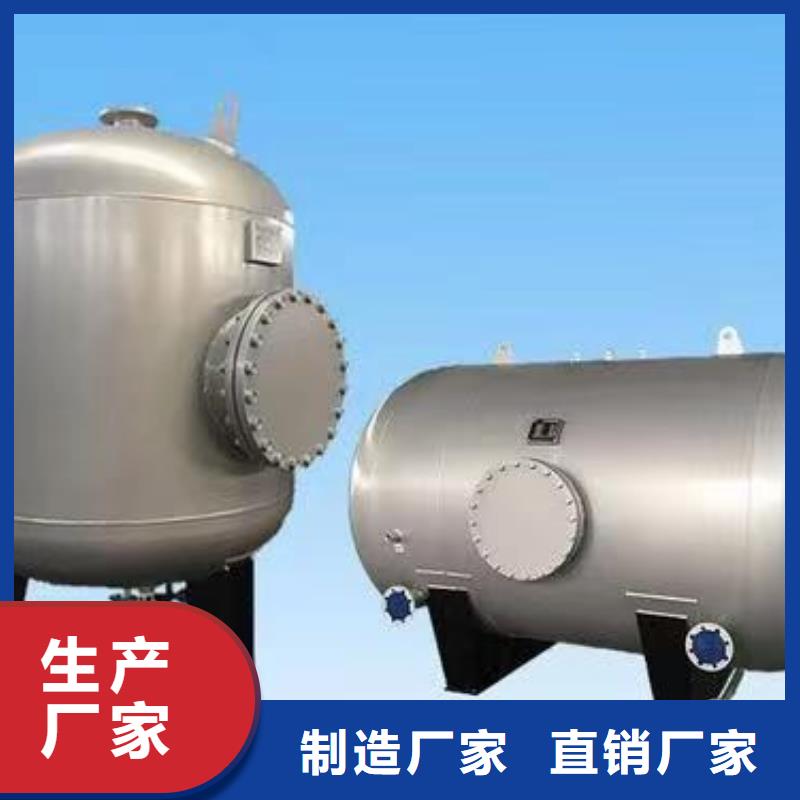 不銹鋼承壓保溫水箱誠(chéng)信企業(yè)輝煌值得信賴