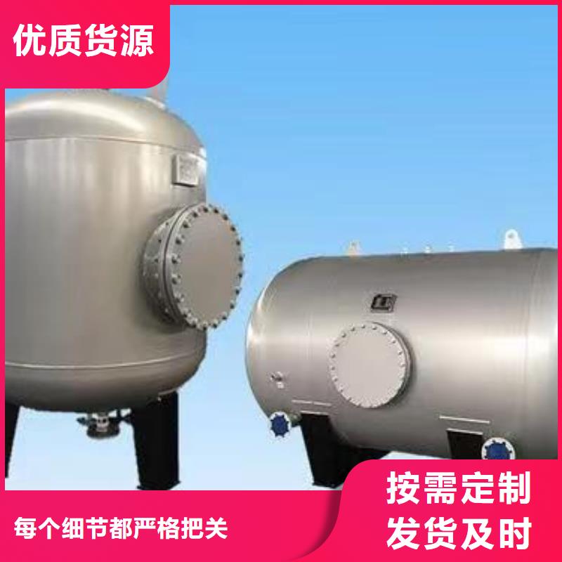 立式承压水罐承诺守信辉煌