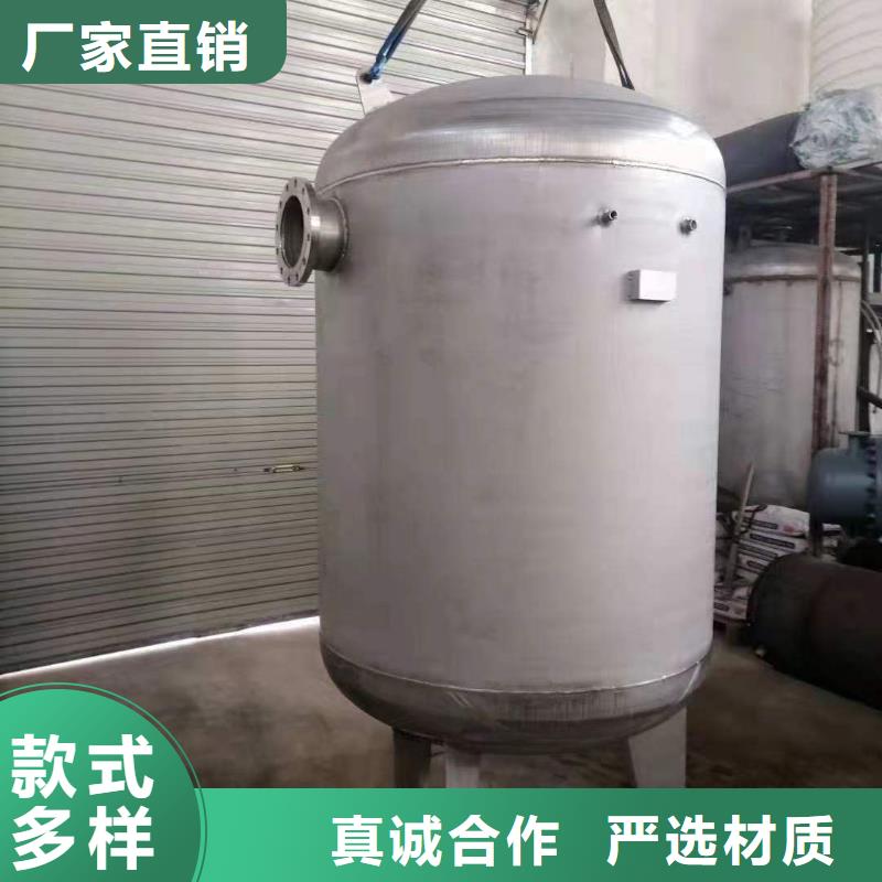 贮水罐货源辉煌