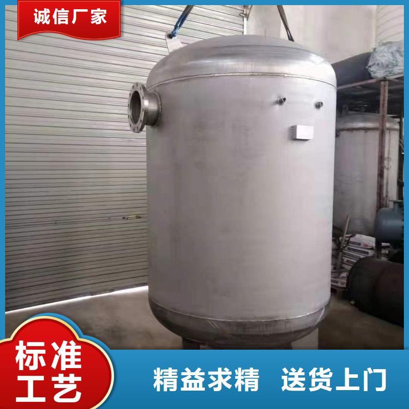 臥式承壓罐廠家供應(yīng)輝煌