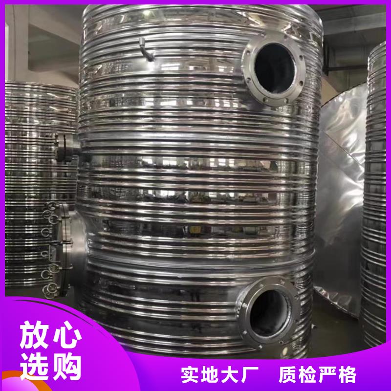 臥式承壓水箱擇優0.6-1.0Mpa