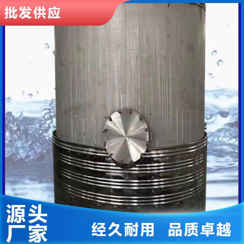 不銹鋼承壓保溫水箱廠家輝煌