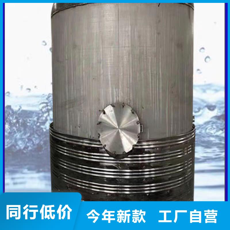 不锈钢承压水箱货源0.6-1.0Mpa