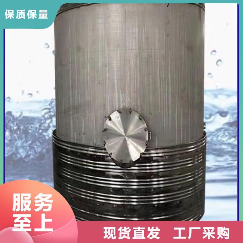 承壓保溫水箱承諾守信輝煌