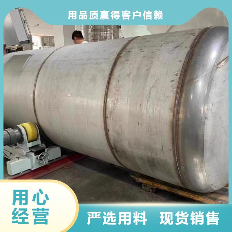 立式承壓水罐貨源輝煌