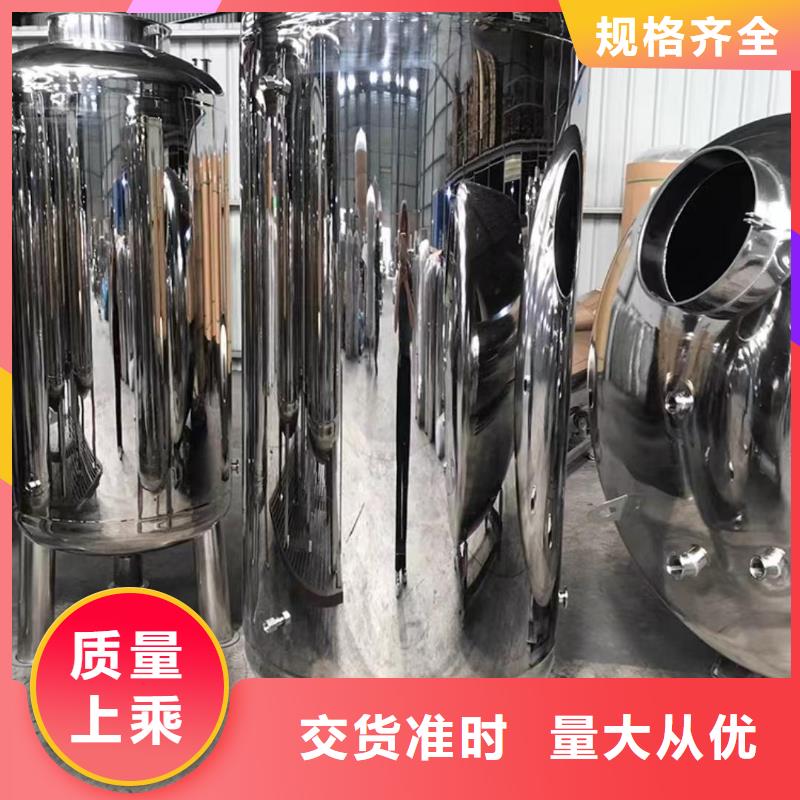 不锈钢无菌水箱,【不锈钢水箱】定制零售批发|射洪|大英|内江|广元|自贡|宜宾|资阳qy55.com