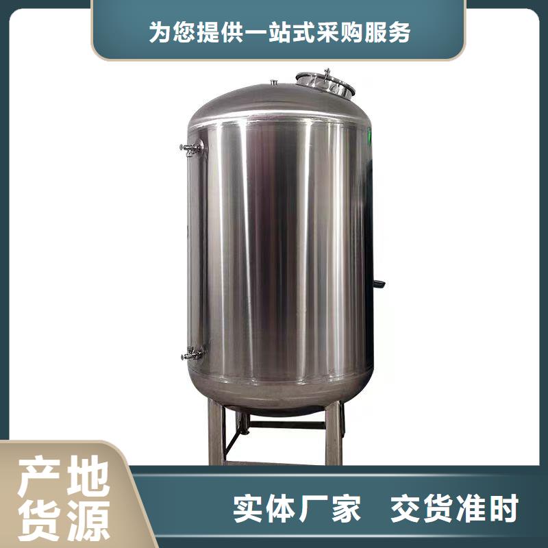 呼伦贝尔|乌海|呼和浩特|阿拉善|通辽|锡林郭勒|包头不锈钢无菌水箱【不锈钢水箱】实力大厂家经销商